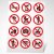 Prohibition symbols for doors and shop windows, basic set of 12 pcs per sheet