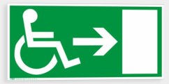 Accessible fire exit - right