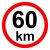Speed limit - 60 km / h retroreflective