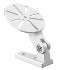 Univerzální nástěnný držák pro bezpečnostní kamery