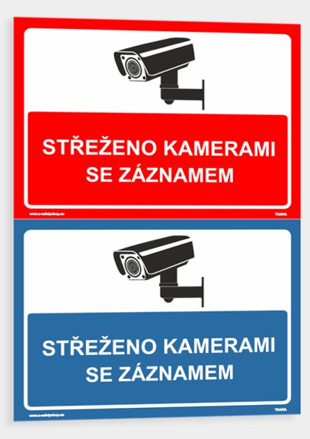 Střeženo kamerami se záznamem