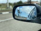 Rearview mirror glue