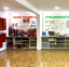 Our shop